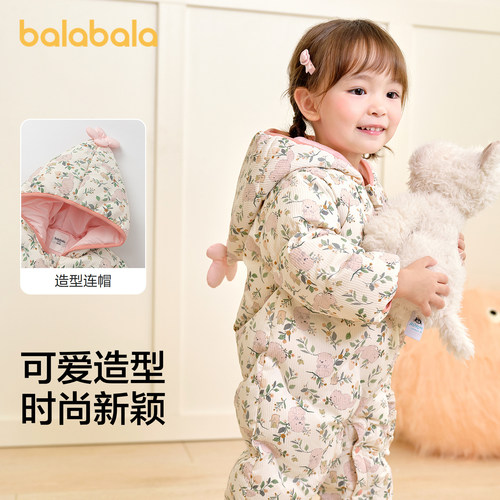 巴拉巴拉balaOne秋冬羽绒连体衣