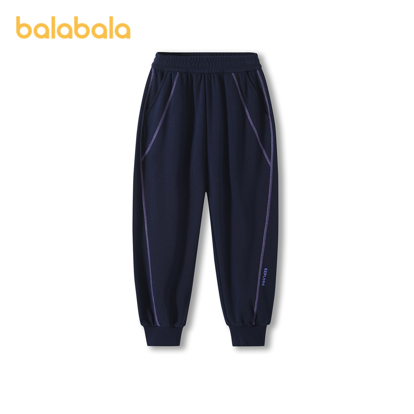 巴拉巴拉balaOne男童束脚裤卫裤