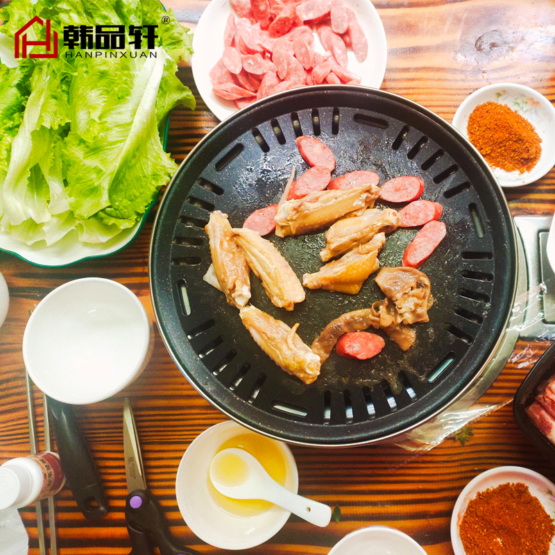 韩式烧烤炉家用圆形碳烤炉商用烤肉炉炭烤盘木炭烧烤架烤肉锅