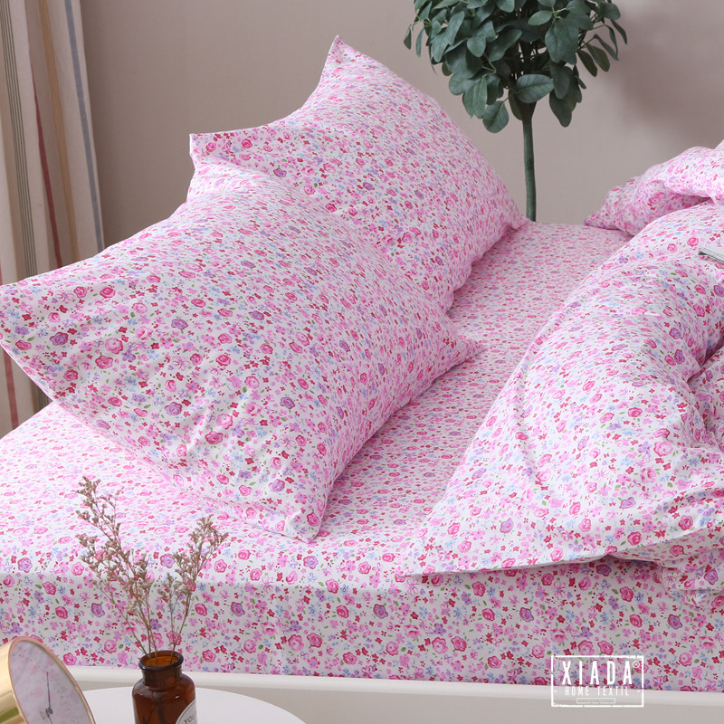 韩版小碎花被套单件纯棉1.5x1.8x2.0x2.3单双人被罩全棉斜纹少女