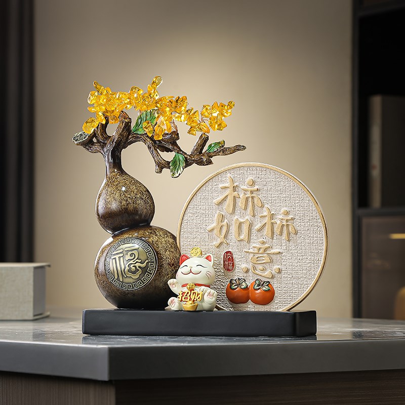 新中式福禄双全葫芦摆件客厅招财发财树玄关装饰乔迁新居礼品