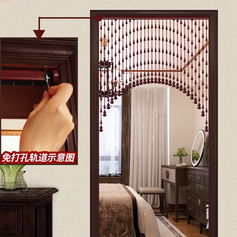 桃木葫芦门帘客厅卫生间隔断帘屏风玄关门对门免打孔轨道珠帘新款