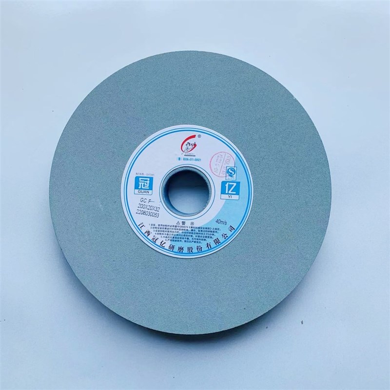 砂轮超细400/600/800/1000/2000目白刚玉绿碳磨刀特细磨刀机砂轮