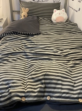 灰色条纹四件套极简现代风时尚网红纽扣款被罩床单学生宿舍三件套