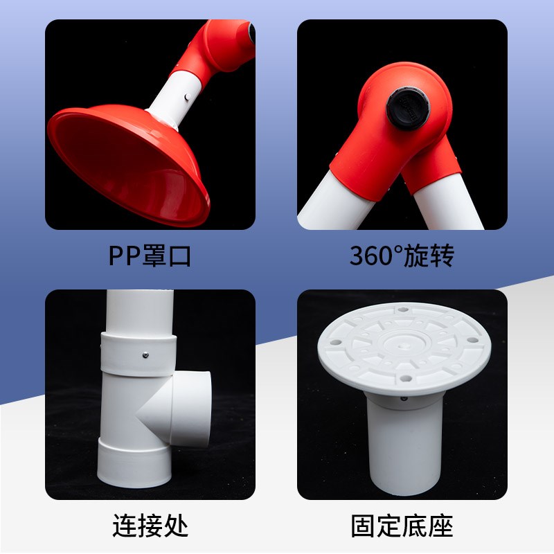 实验室万向抽气罩排气罩吸气臂化验室排烟系统PP材质抽风罩吸风臂