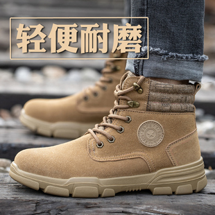 钢头冬季 防砸防刺穿棉鞋 工地老保带钢板电焊工加绒 男士 高帮劳保鞋
