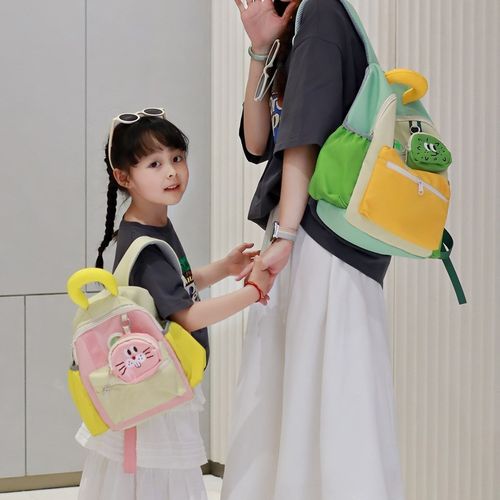 儿童书包高颜值多巴胺男女孩小学生幼儿园3-6岁外出旅游双肩背包