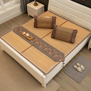 夏季竹席凉席可折叠双面凉席草席子1.5M竹凉席子学生宿舍单人席子