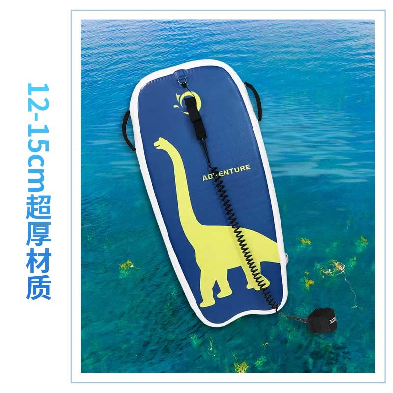 儿童趴板浮板充气桨板冲浪板浆板儿童练习游泳划水赠气泵安全绳