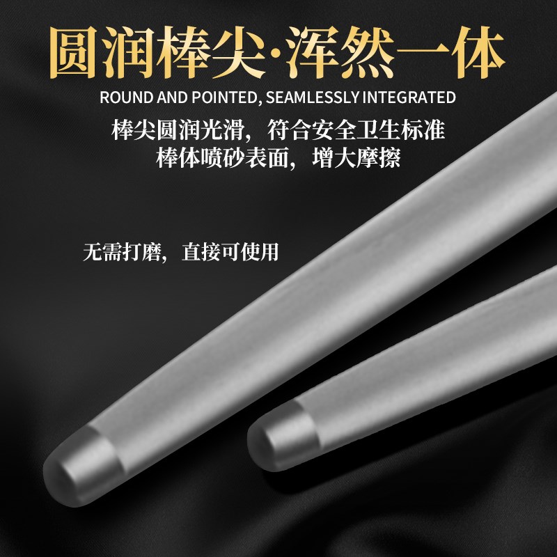 专业磨刀棒屠夫专用20000丝超细纹磨刀钢棒商用肉联厂专用挡刀棍