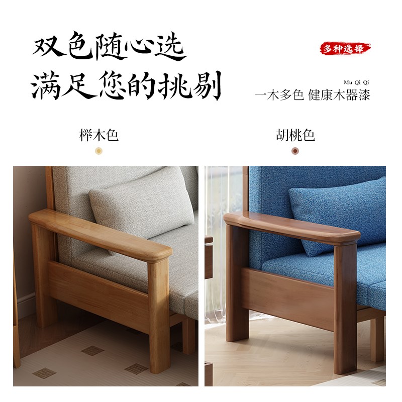 折叠实木简约沙发床沙发可折叠两用一体客厅小户型多功能伸缩推拉