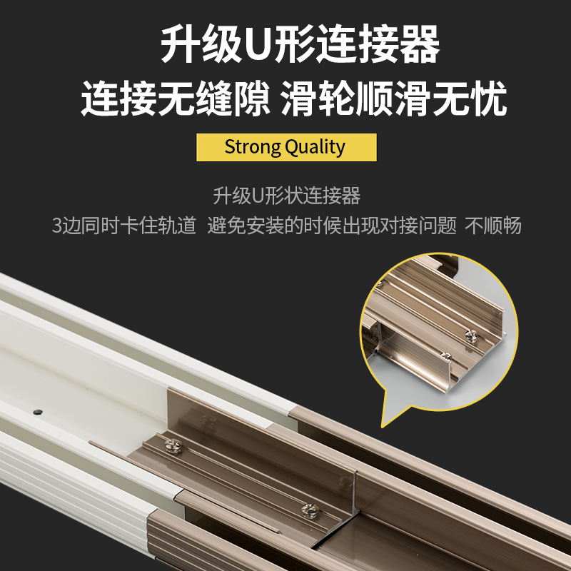 窗帘轨道双轨滑轮直轨重型加厚静音导轨侧顶装窗帘配件铝合金轨道