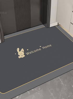 可擦免洗家用玄关地毯入户门地垫进门垫子门口黑色pvc可裁剪耐脏