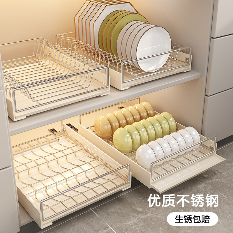 不锈钢厨房抽拉碗碟收纳层架整体橱柜碗架抽屉式拉篮碗盘盘子沥水