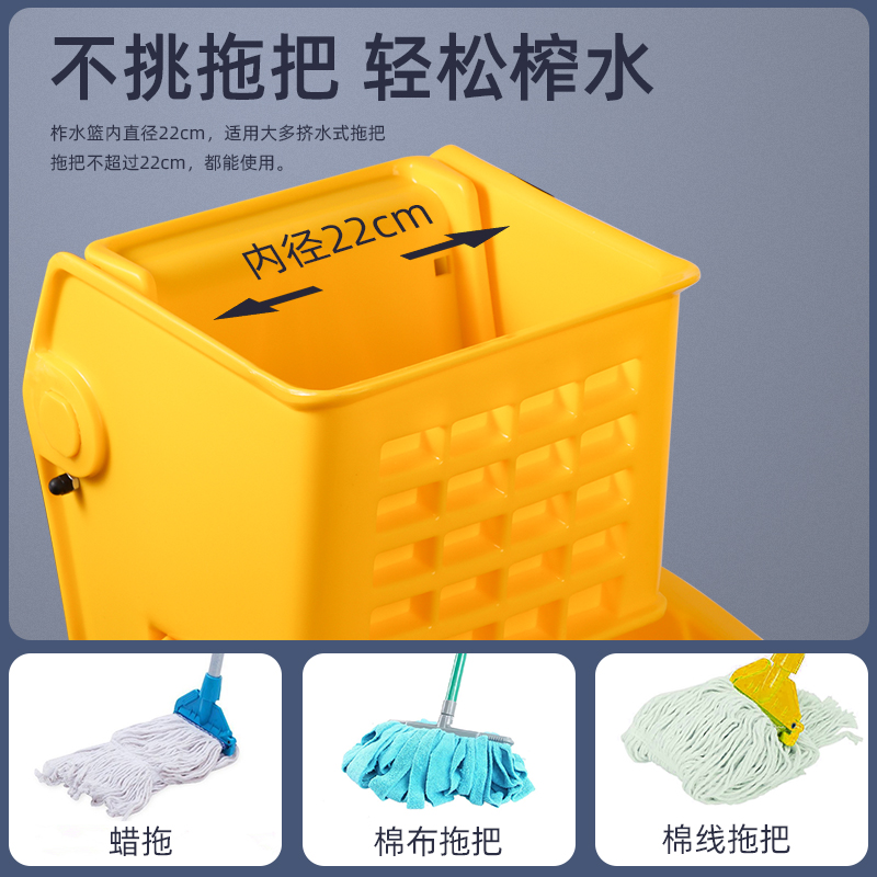 榨水车挤水桶拖把桶免手洗拖地桶酒店清洁车洗拖把拖布压水柞水车