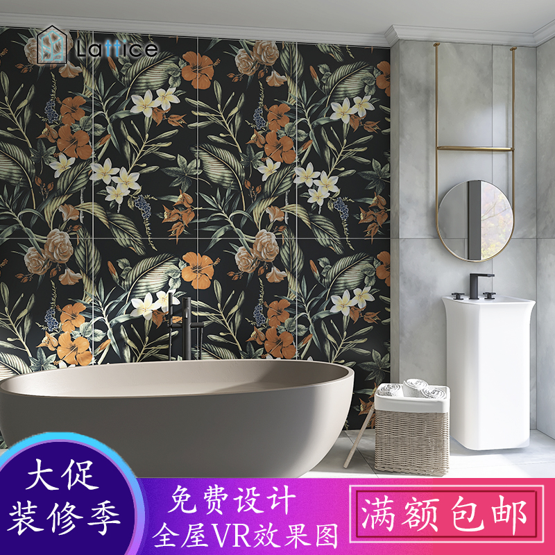 现代简约背景墙瓷砖玄关客厅走廊卫生间洗手间拼接大花砖600x1200