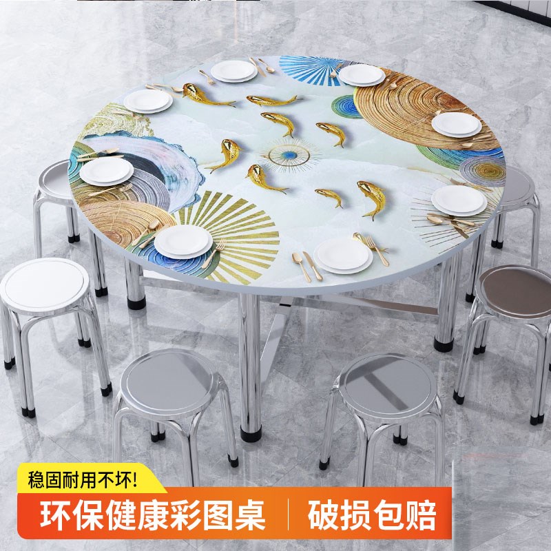 不锈钢圆桌分体转盘餐桌吃饭桌摆摊夜市圆台桌桌子餐桌酒席大圆桌