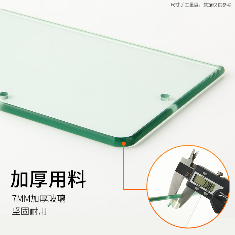 加厚304不锈钢三角架浴室两层玻璃角架角篮卫生间双层转角置物架