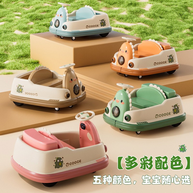 儿童电动车碰碰车宝宝玩具可坐人婴儿车带遥控充电摇摇汽车四轮车