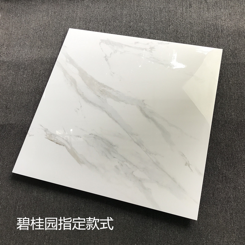 碧桂园800x800白色灰色客厅地砖瓷砖精装房改造修补阳台客厅通铺