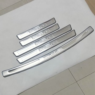 适用于03-15款马自达6改装门槛条迎宾踏板后护板马六M6车身装饰条