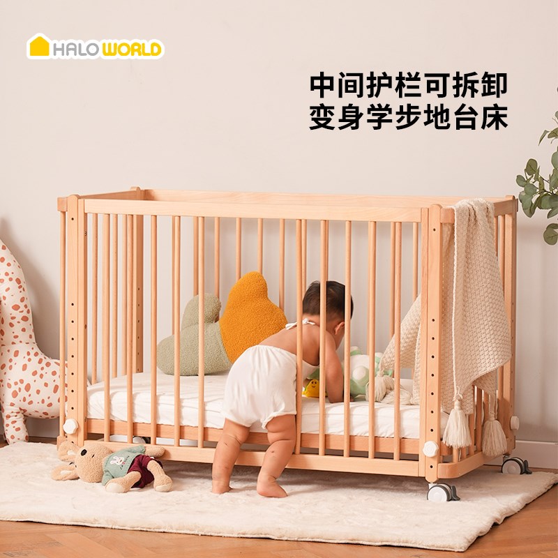 婴儿床多功能实木拼接床可移动宝宝床榉木新生儿童床边床带滚轮