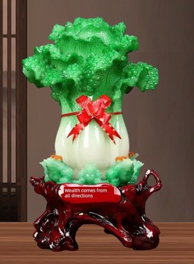 八房来菜白菜招财摆件和金蟾蜍开门礼品客厅办公室前台摆件乔迁礼