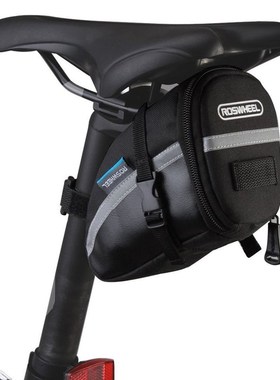 自行车后座包尾包骑行装备鞍座包工具包自行车维修工具组13196