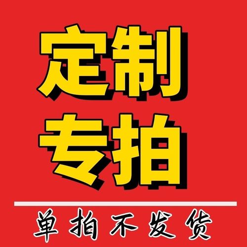 旧实木托盘木架底托物流仓板地台木托板防潮栈板叉车货架卡板
