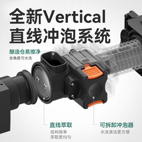 迈斯朴格意式全自动咖啡机小型家用美式拿铁办公奶泡一体研磨机