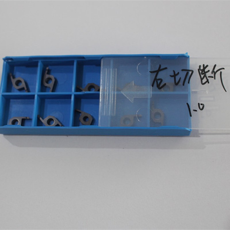 自动车床车刀刀片 刀杆108L/108R/208L/208R