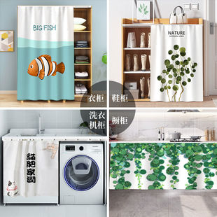 橱柜遮丑挡板柜子遮挡帘厨房门帘防油防水衣柜遮丑布帘鞋架防尘帘