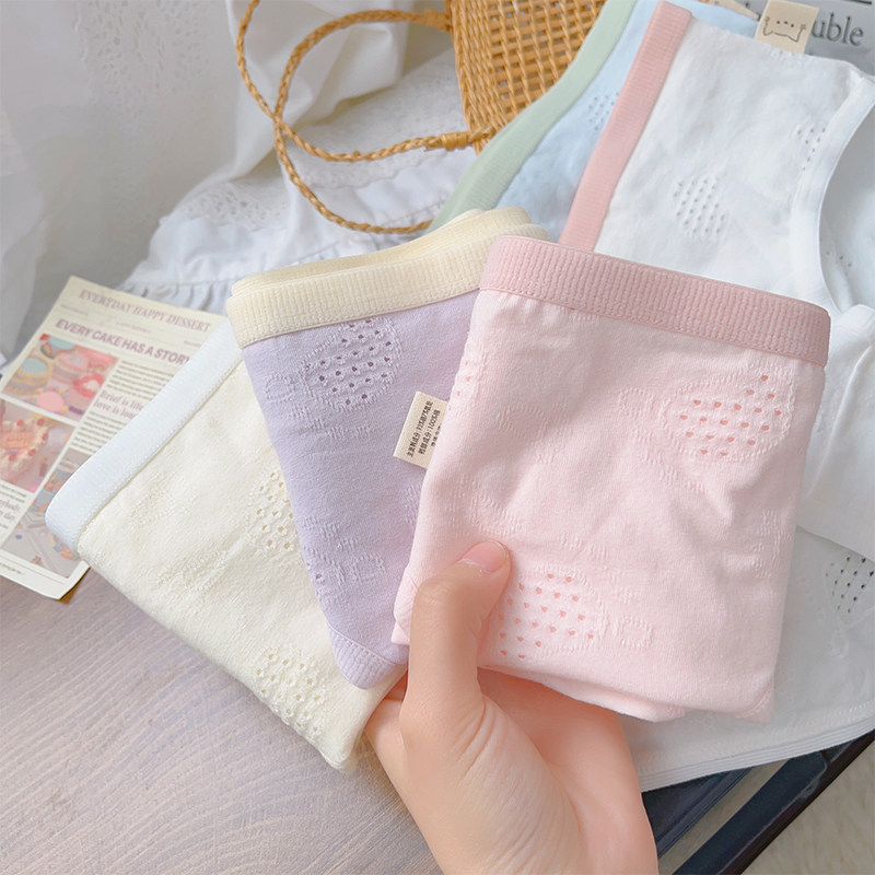 星冰乐~纯棉内裤女无痕A类婴童棉质透气全棉裆中腰纯色奶油系少女,女士内衣/男士内衣/家居服,女三角裤,淘宝优惠券,粉丝福利购,淘宝优惠卷