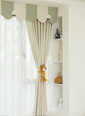 奶油风儿童房防漏光窗帘帘头云朵窗幔飘窗幔头自粘魔术贴免安装
