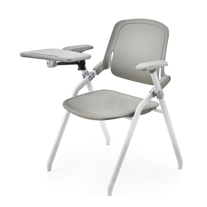 智慧教室听课椅折叠会议椅带小桌板培训椅滚轮办公椅商务洽谈椅子