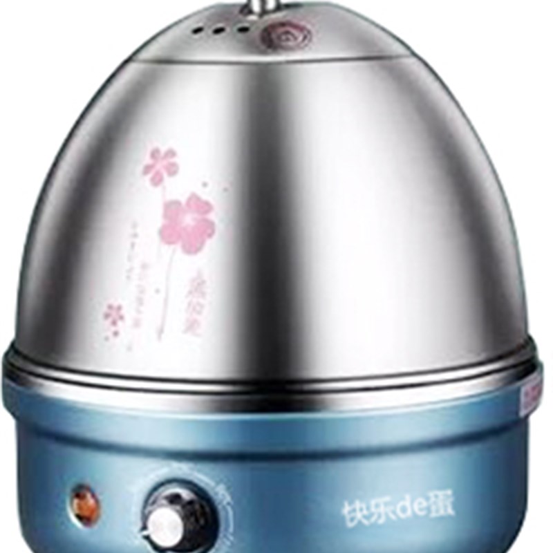 快乐的蛋 304全不锈钢煮蛋器 多功能蒸蛋器 自动断电蒸蛋机 包邮