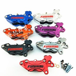 佛兰多卡钳 F101对四鲍鱼z 小龟劲战骠骑bws战速福喜电摩