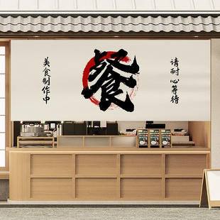 出餐口布帘遮挡帘取餐口短帘半帘厨房防油烟门帘餐厅饭店隔断帘子