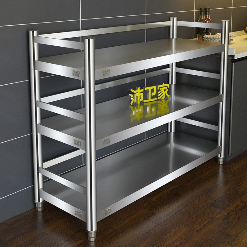 304不锈钢厨房置物架带围栏加厚多层落地微波炉收纳储物橱柜碗架,厨房/烹饪用具,厨房置物架/置物柜/角架,淘宝优惠券,粉丝福利购,淘宝优惠卷
