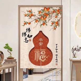 葫芦门帘高级感半帘防窥通u风玄关入户门隔断帘厨房卫生间遮挡帘