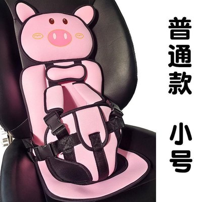 新款r3y猪非机动车用儿童座椅婴儿宝宝座椅餐椅电动车三轮车海绵