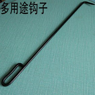 炉钩子火钩子掏火钩炉川子柴火炉子烧火棍采暖炉子配件工具铁扦子