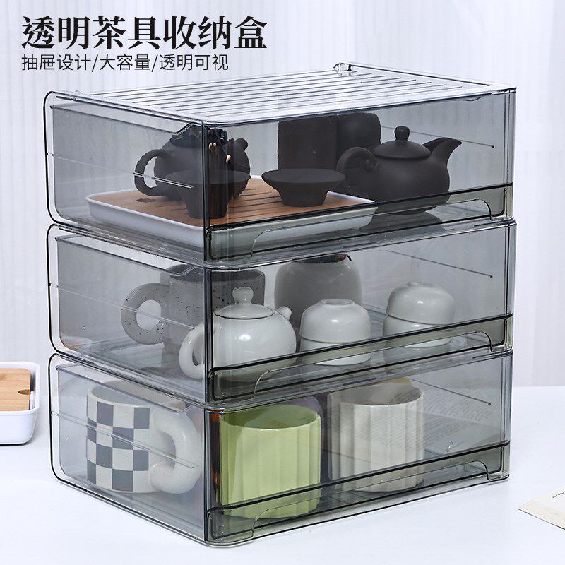 茶具茶杯收纳盒防尘抽屉公道杯盖碗杯子置物架功夫茶壶带盖整理箱,收纳整理,茶具收纳盒,淘宝优惠券,粉丝福利购,淘宝优惠卷