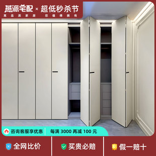 折叠门衣柜门定制l无轨道移门吊轨衣帽间门阳台厨房实木折叠隔断