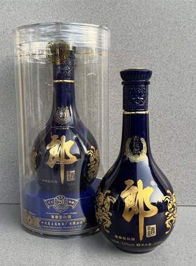 青花摆件酒柜青花郎新款空酒瓶青花瓷天宝洞藏空盒子收藏整套酒柜