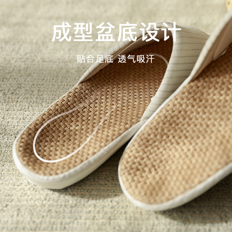 日式春秋厚底亚麻凉拖鞋女夏家居室内情侣透气吸汗防臭静音家用男