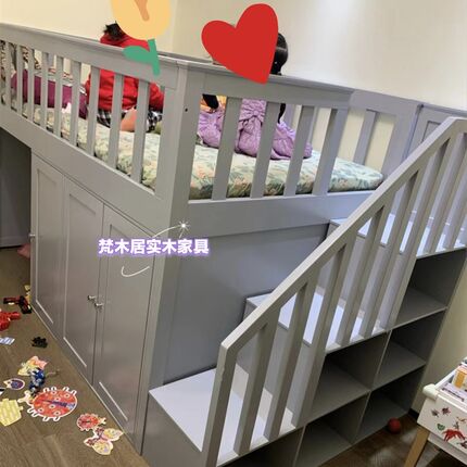 美式儿童房全实木半高床定制男女孩中H高床储物一体多功能带梯柜