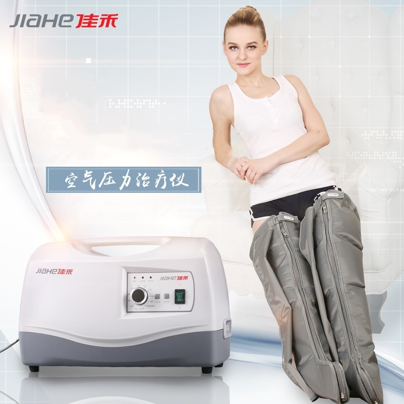 佳禾医院用空气波压力治疗仪下肢