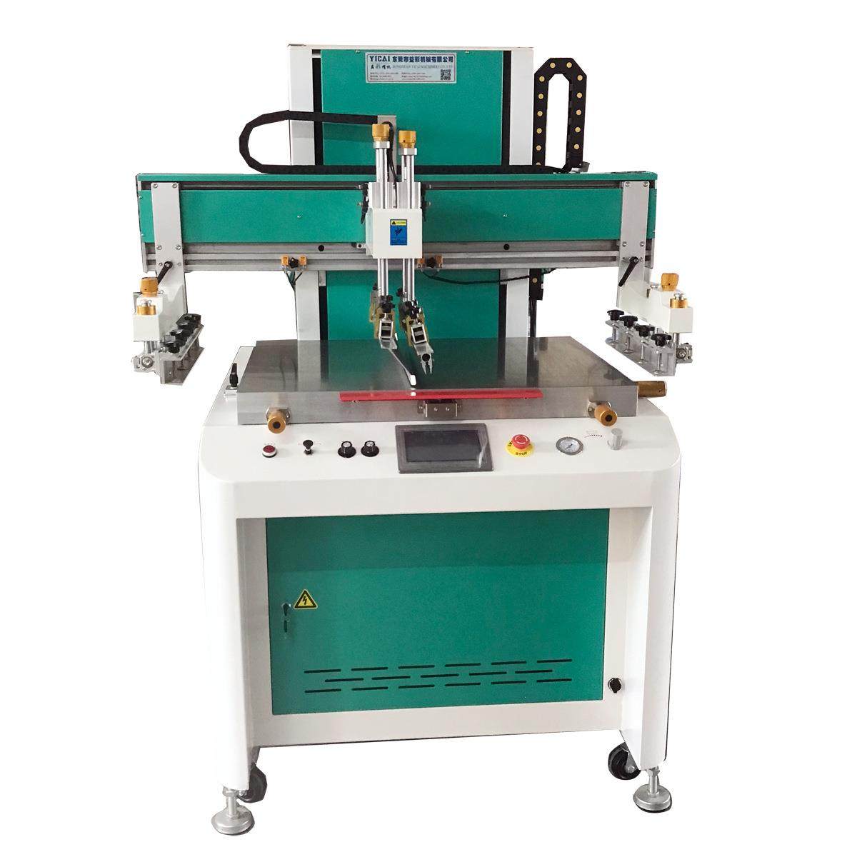 7090全电动伺服电机丝印机汽车玻璃广告牌塑胶壳触控屏丝印机