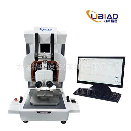 半导体拉力测试机焊点推力测试LED芯片推拉力测试机插拔力